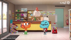 دنیای شگفت انگیز گامبال - فصل ششم - قسمت 18